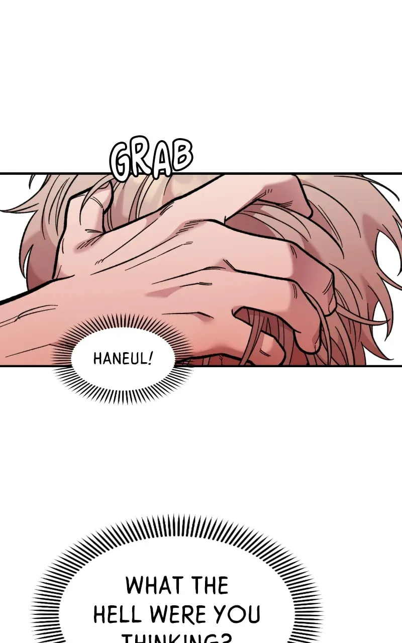 Childhood Friend Complex — Chapter 28 — Page 84