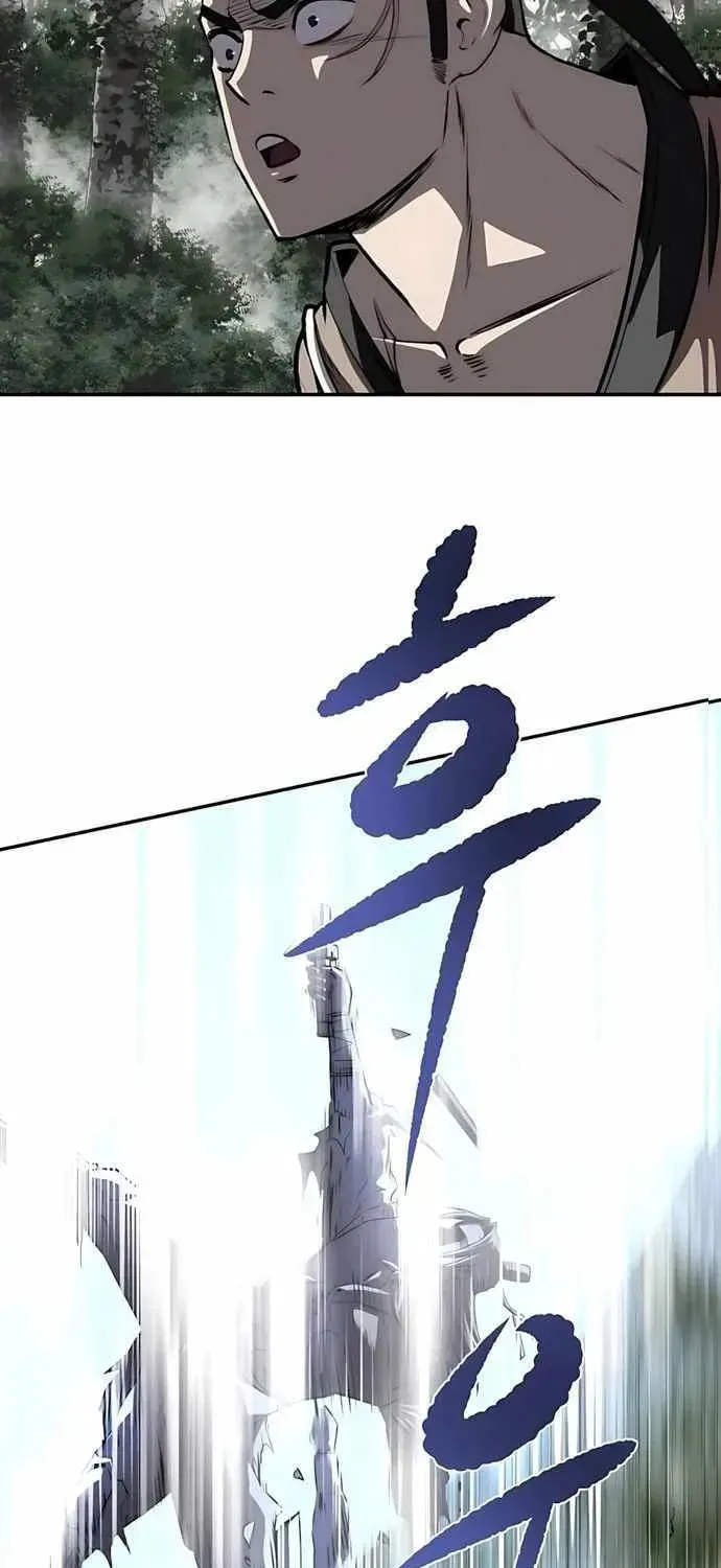 The Supreme Demonic Sword — Chapter 31 — Page 57