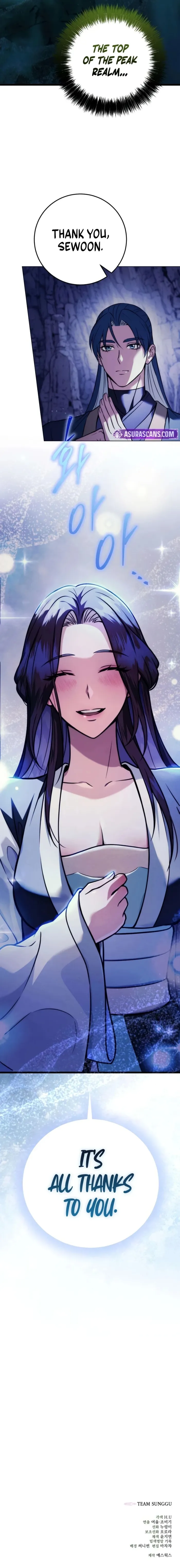 Sichuan’s Supreme King — Chapter 22 — Page 14