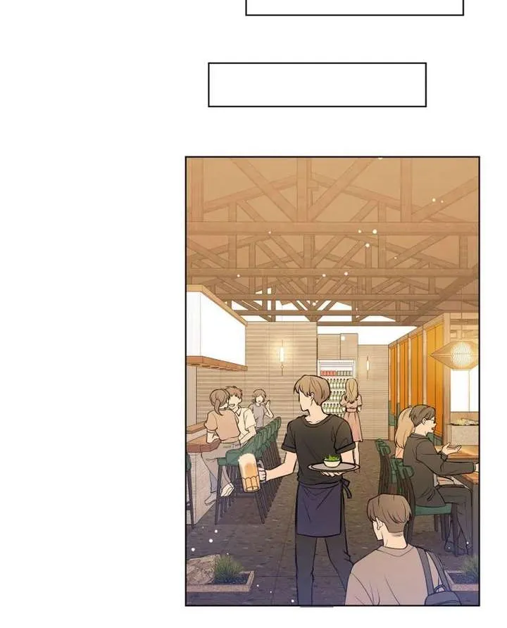 My Boyfriend Ten Years Younger Is My Elite Boss — Chapter 3 — Page 13