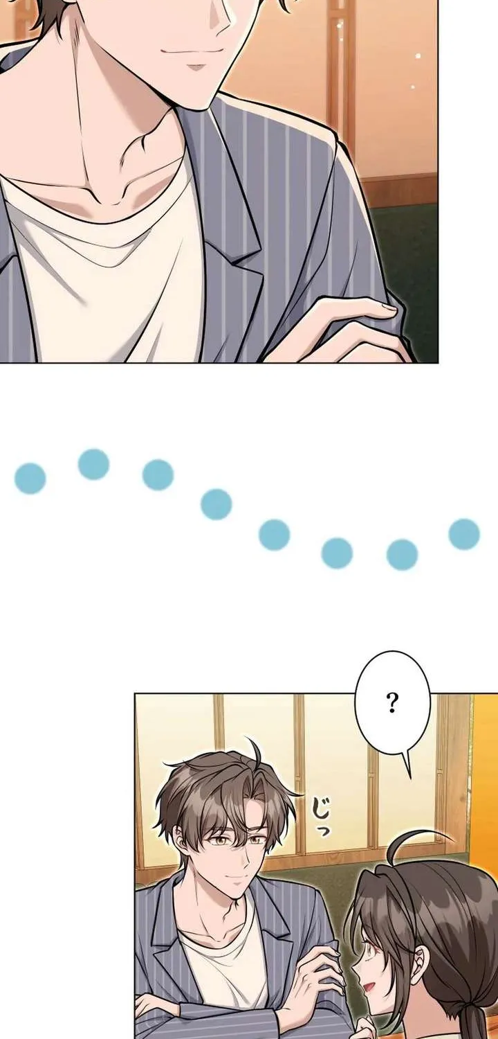 My Boyfriend Ten Years Younger Is My Elite Boss — Chapter 3 — Page 18