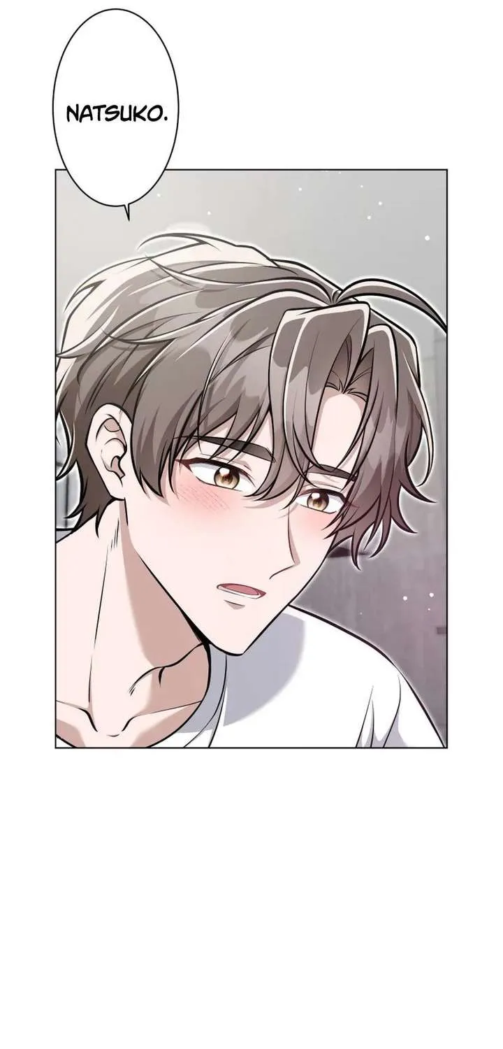 My Boyfriend Ten Years Younger Is My Elite Boss — Chapter 3 — Page 84