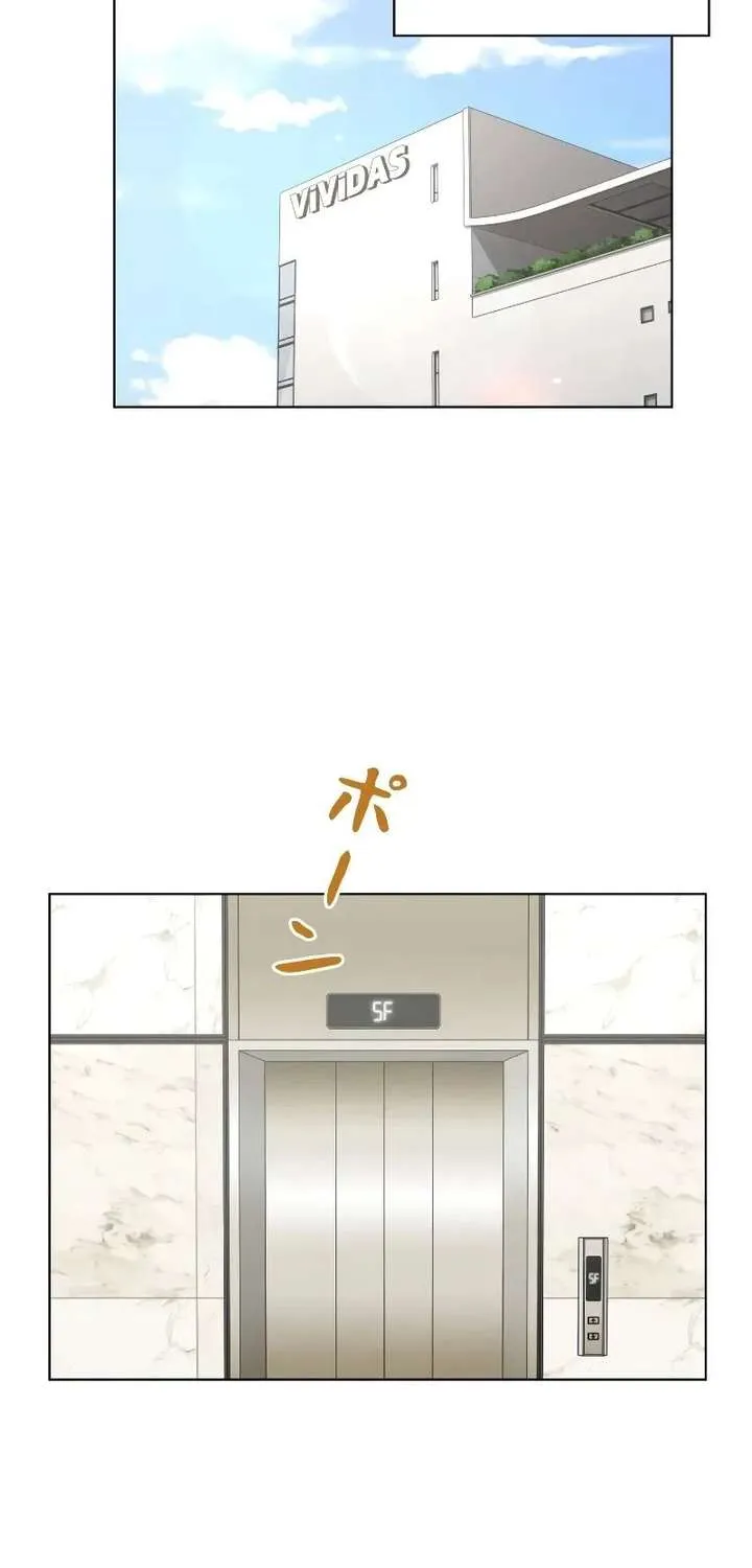 My Boyfriend Ten Years Younger Is My Elite Boss — Chapter 4 — Page 25