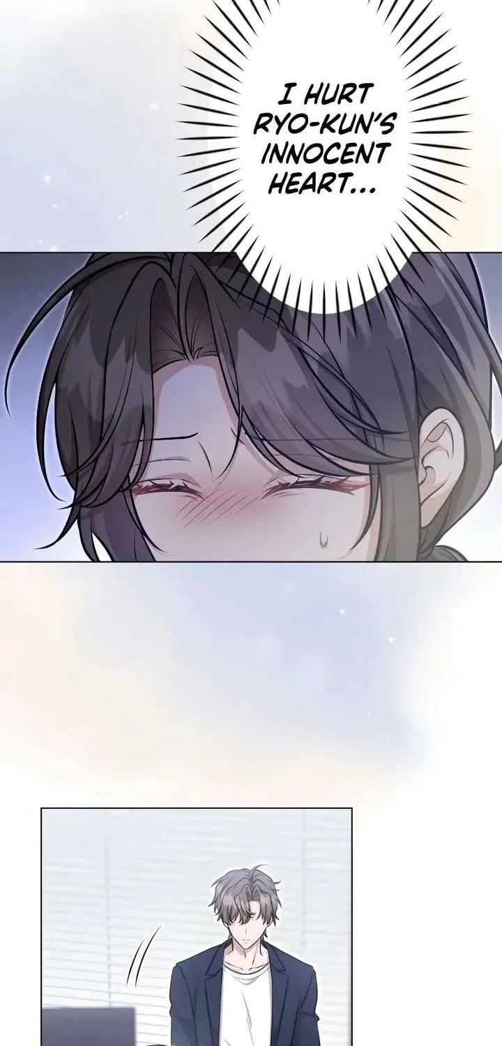 My Boyfriend Ten Years Younger Is My Elite Boss — Chapter 4 — Page 60