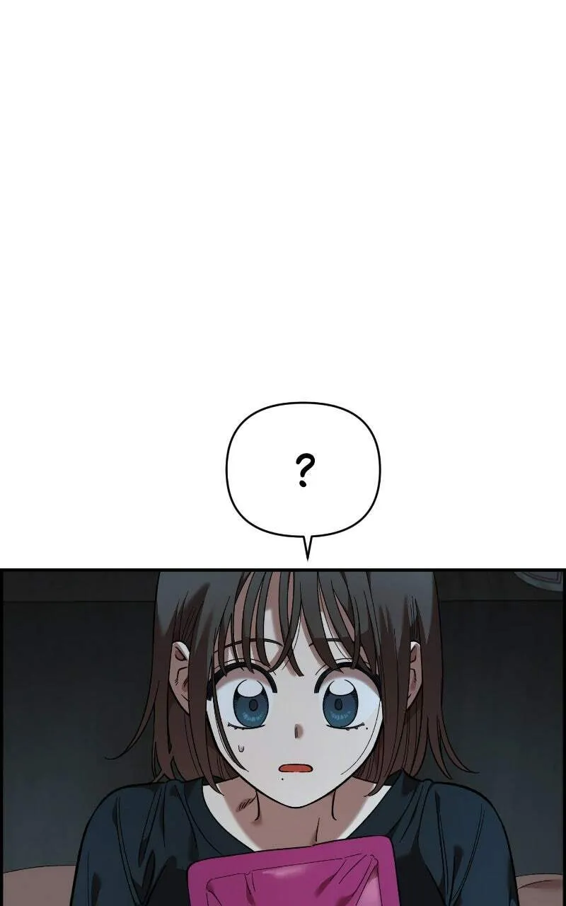 Childhood Friend Complex — Chapter 59 — Page 76