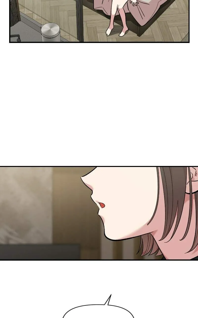 Childhood Friend Complex — Chapter 60 — Page 42