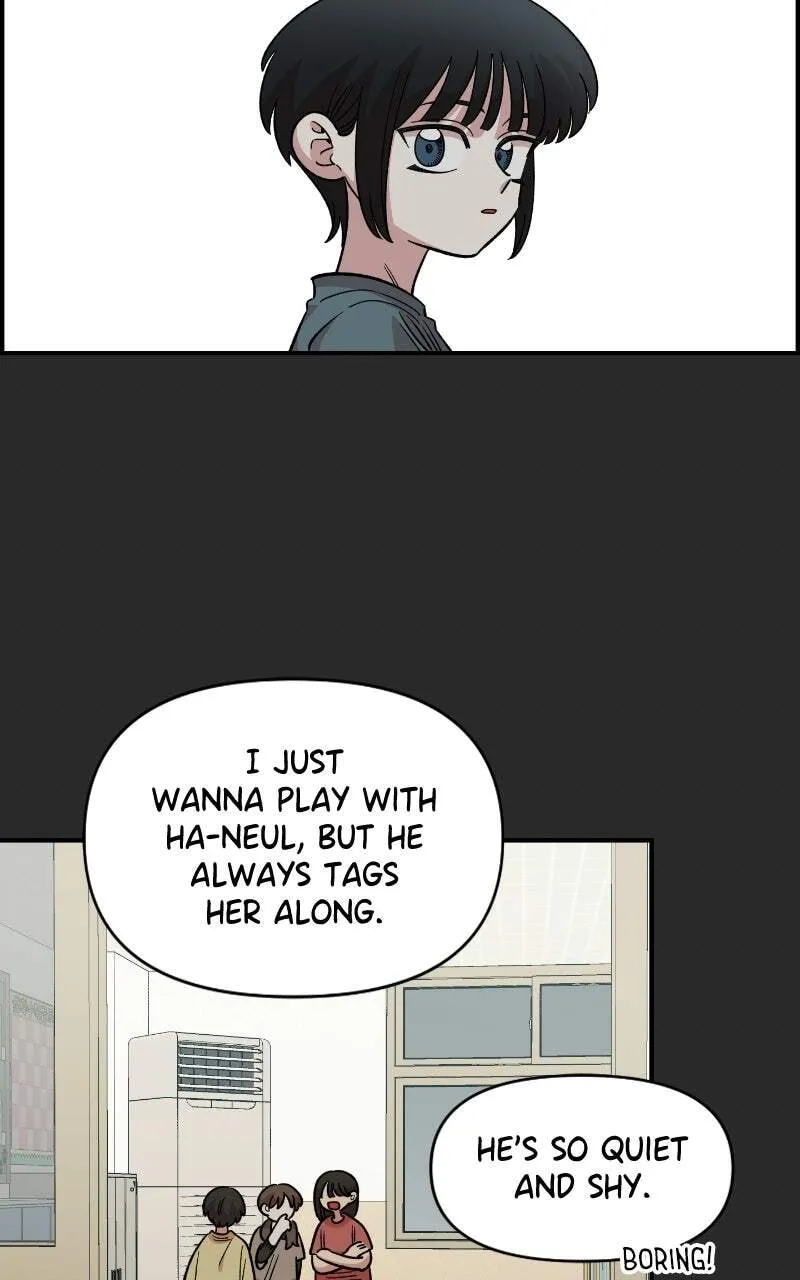 Childhood Friend Complex — Chapter 60 — Page 49