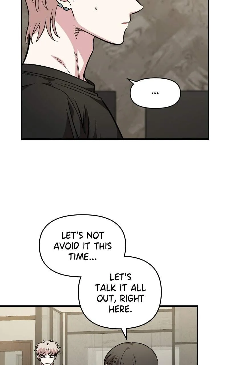 Childhood Friend Complex — Chapter 60 — Page 58