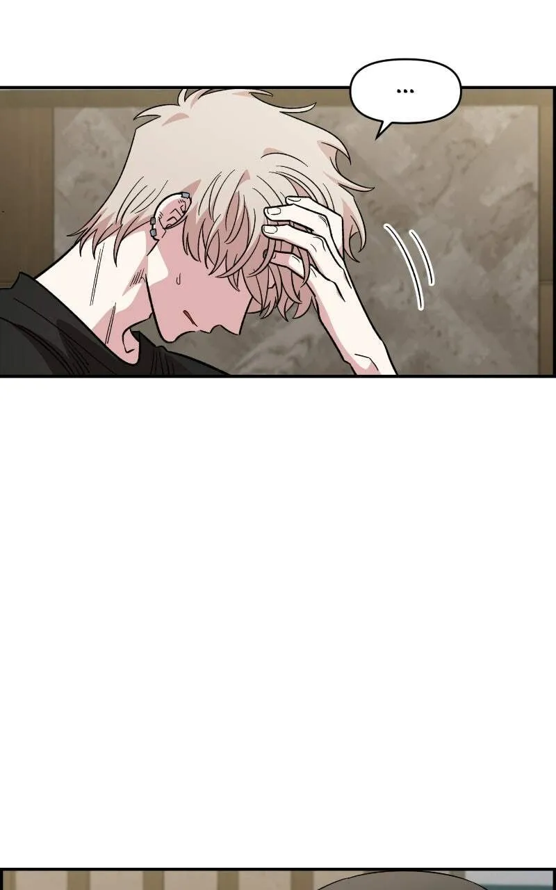 Childhood Friend Complex — Chapter 60 — Page 62
