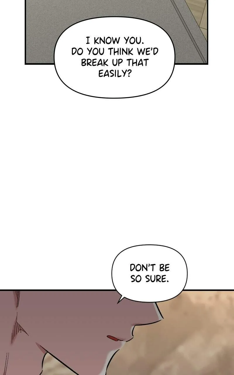 Childhood Friend Complex — Chapter 60 — Page 71