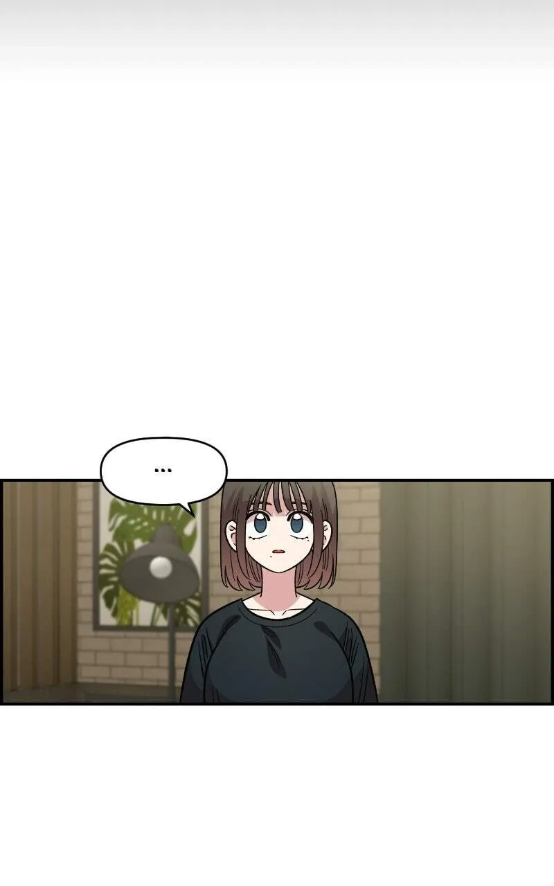 Childhood Friend Complex — Chapter 60 — Page 74