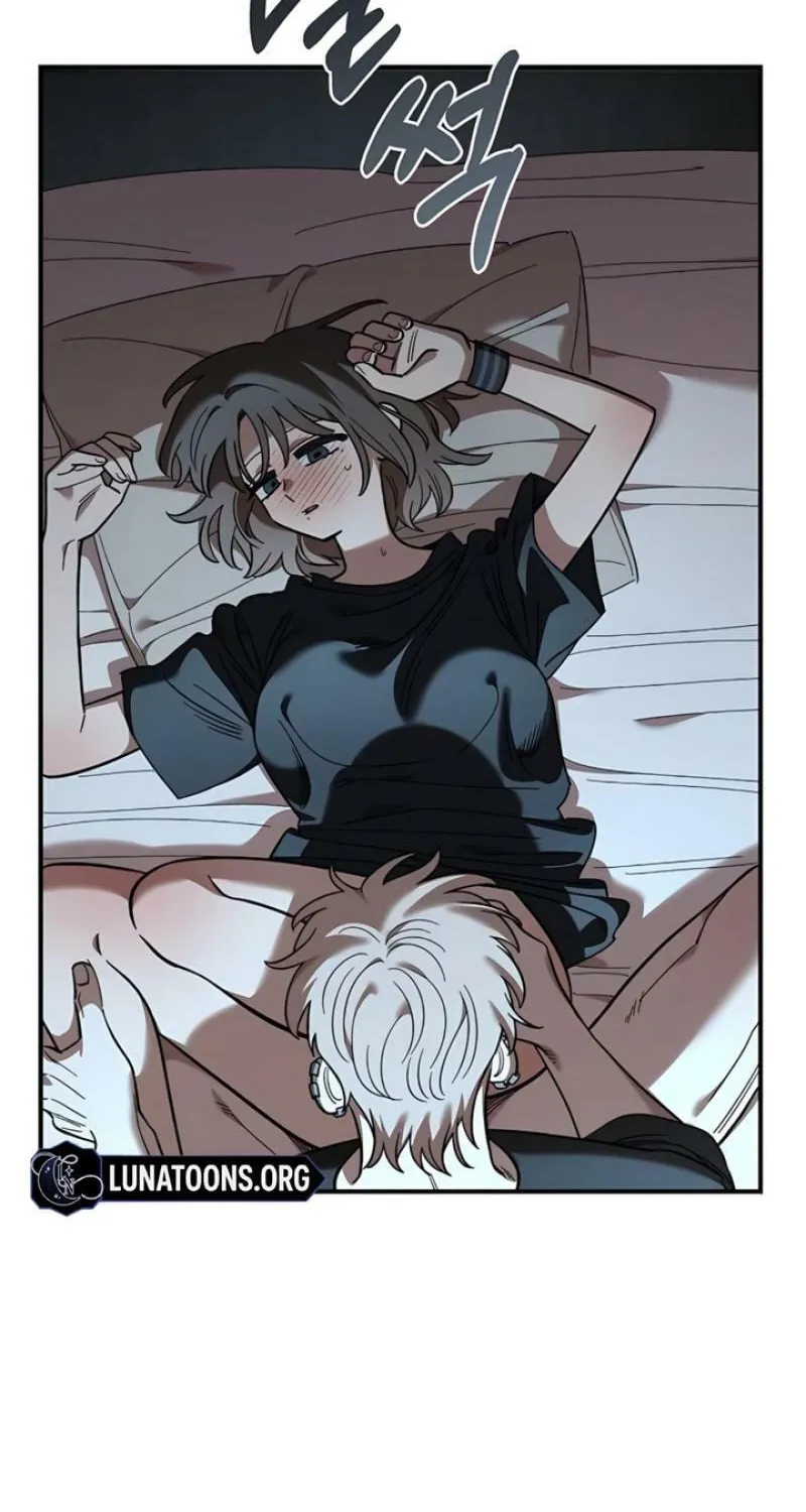 Childhood Friend Complex — Chapter 61 — Page 6