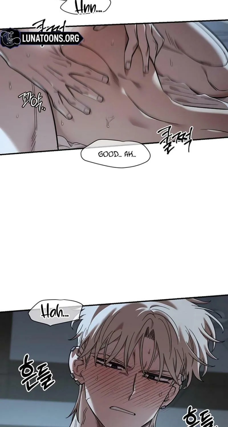 Childhood Friend Complex — Chapter 61 — Page 26