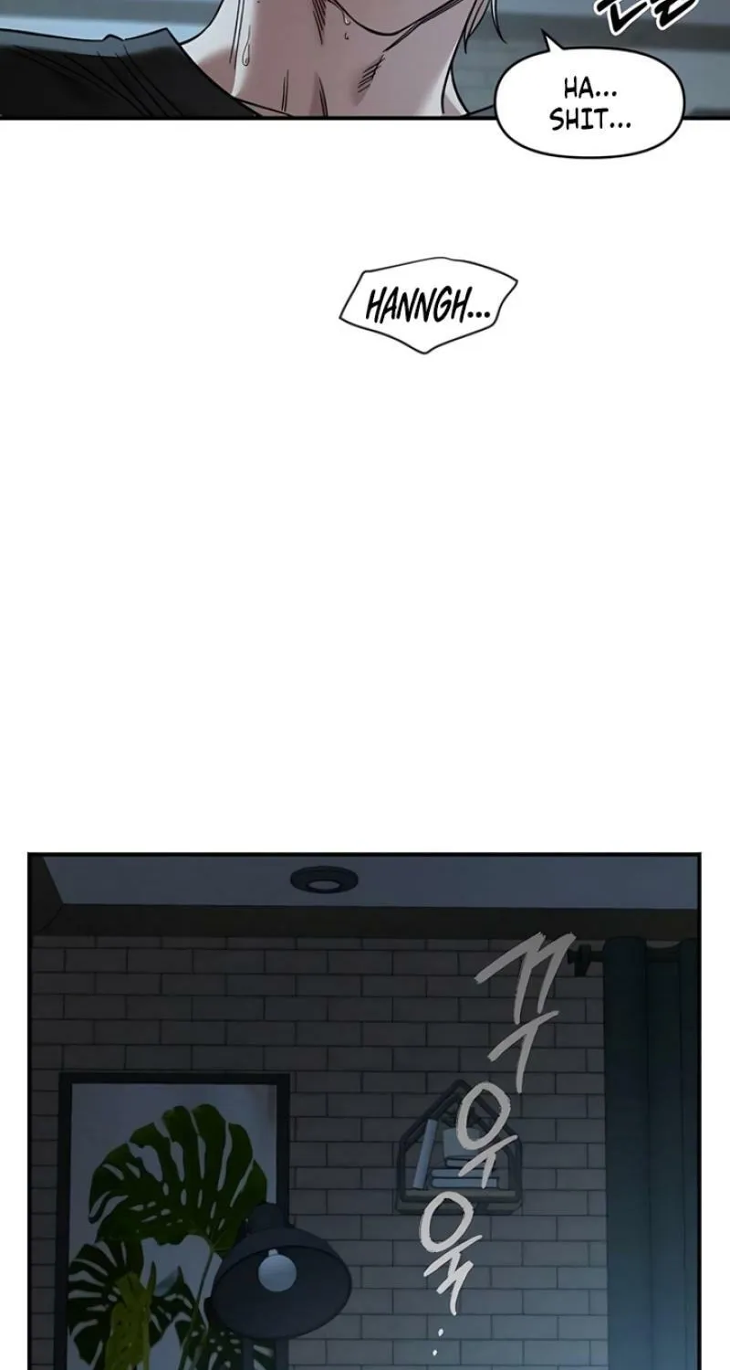 Childhood Friend Complex — Chapter 61 — Page 27