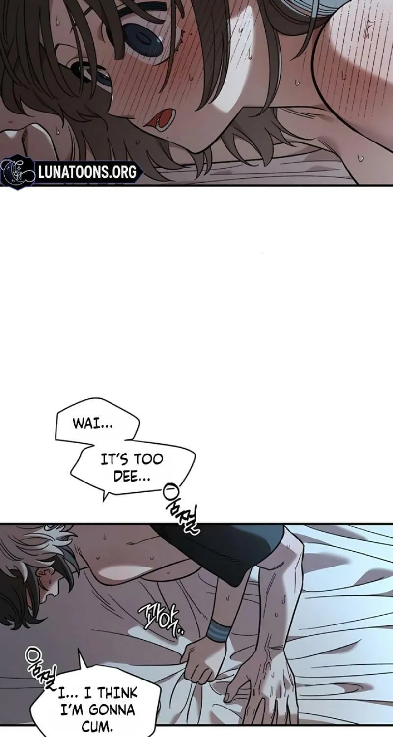Childhood Friend Complex — Chapter 61 — Page 29