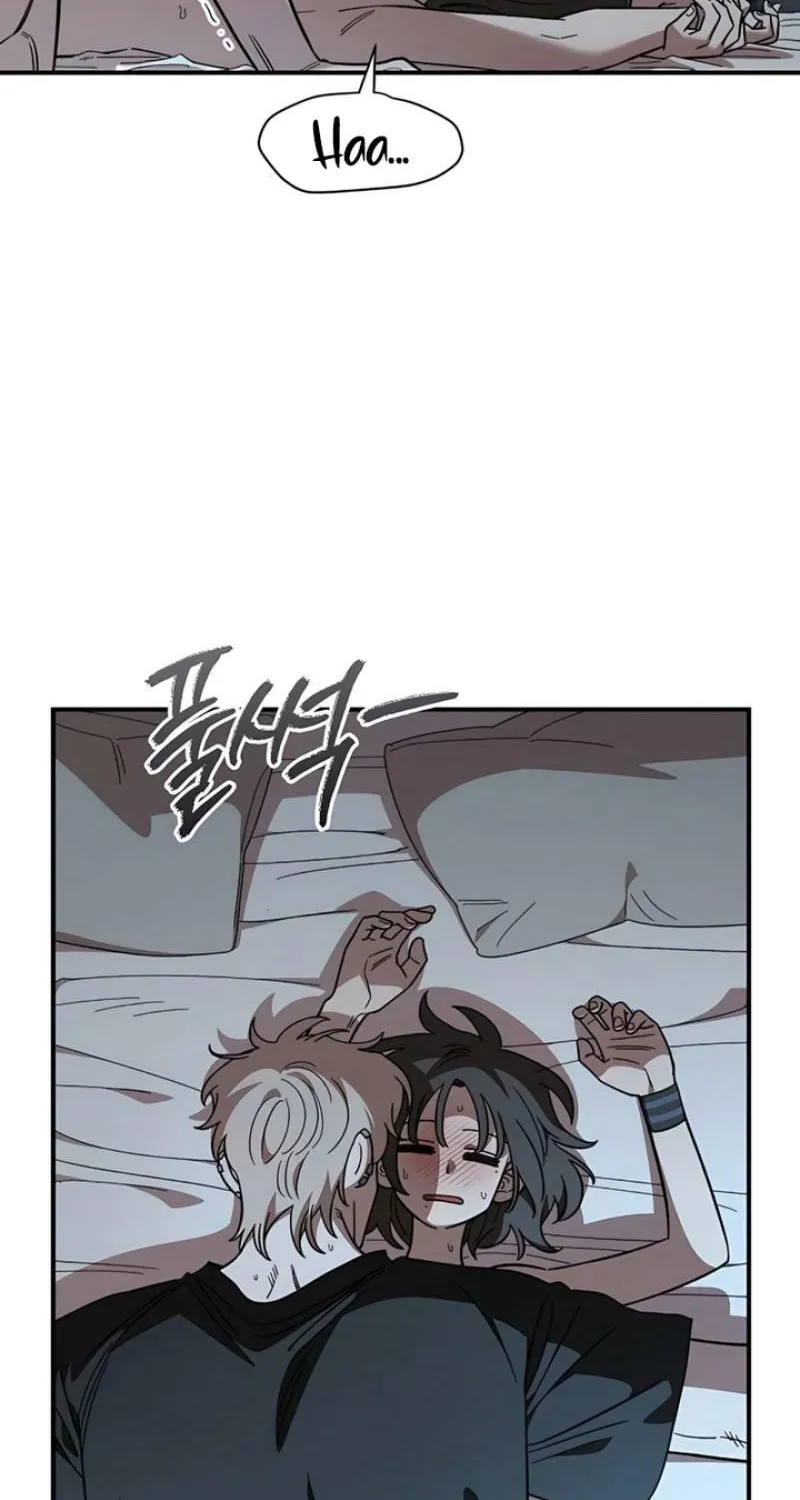 Childhood Friend Complex — Chapter 61 — Page 36