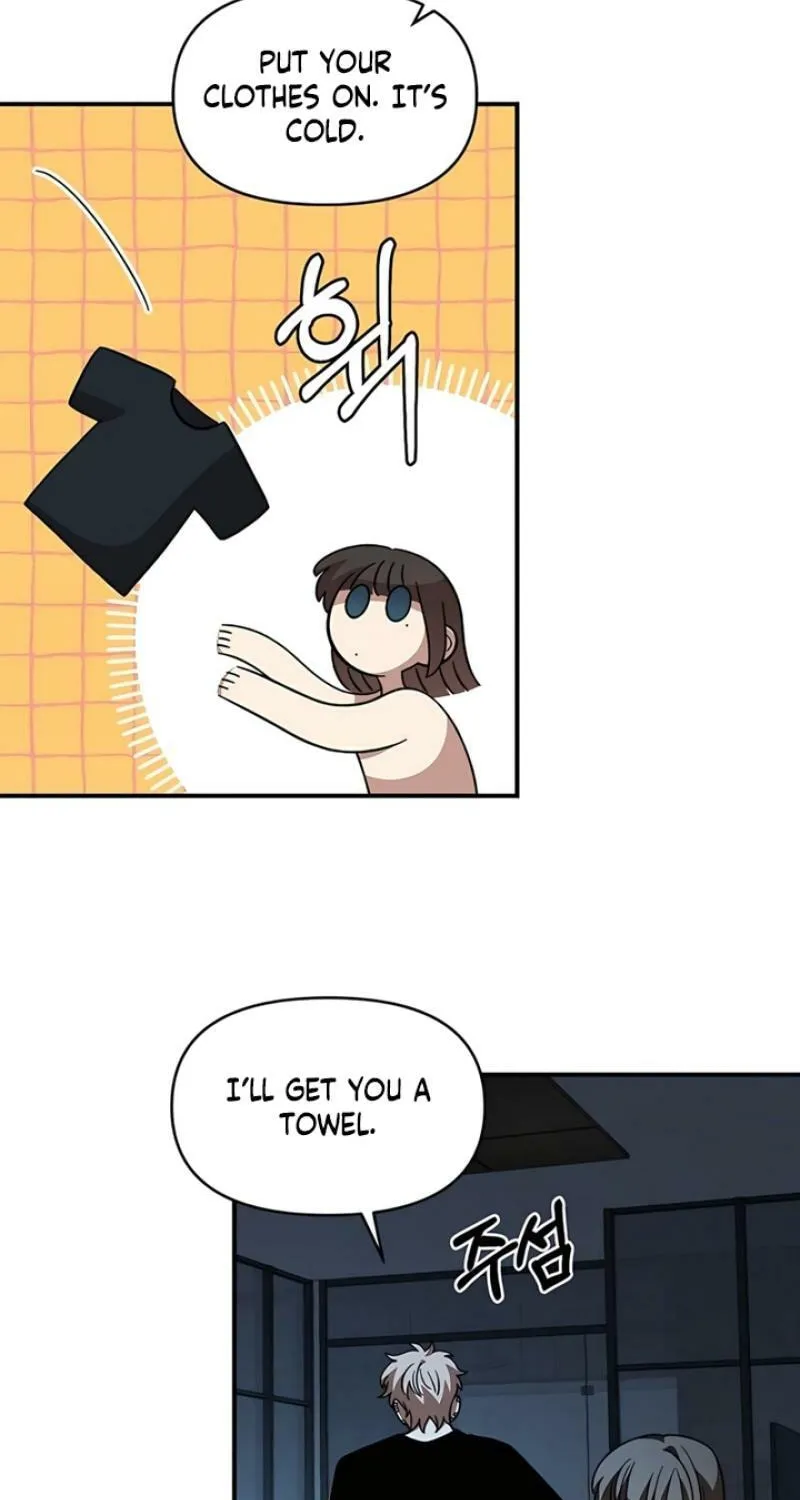 Childhood Friend Complex — Chapter 61 — Page 41