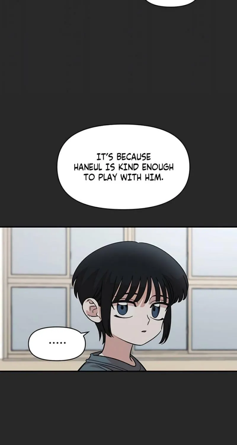 Childhood Friend Complex — Chapter 61 — Page 54