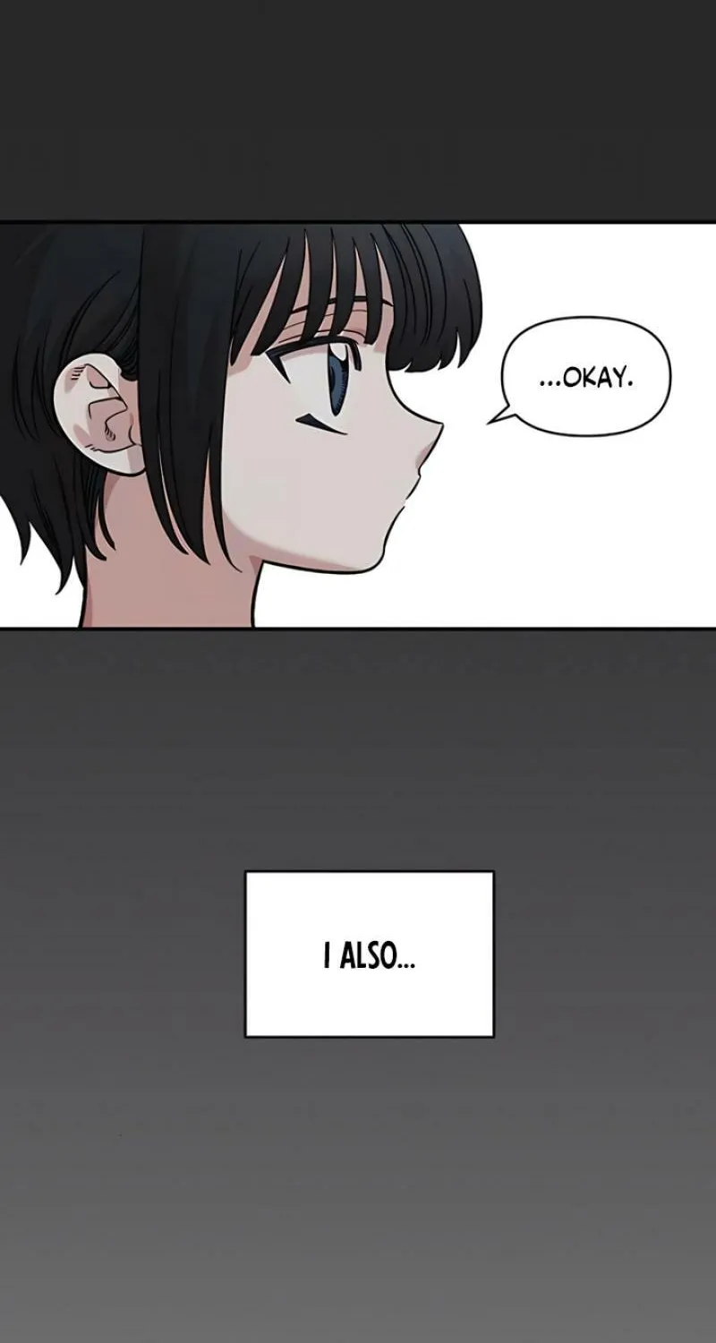Childhood Friend Complex — Chapter 61 — Page 57