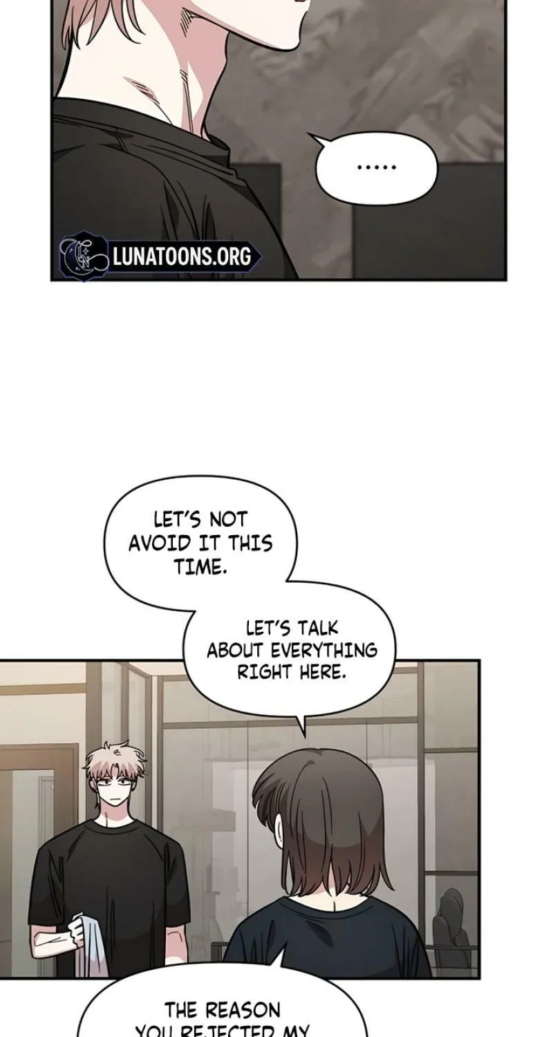 Childhood Friend Complex — Chapter 61 — Page 61