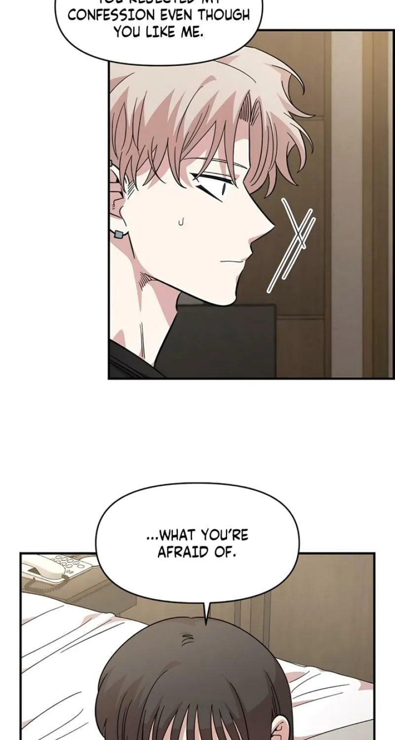 Childhood Friend Complex — Chapter 61 — Page 62