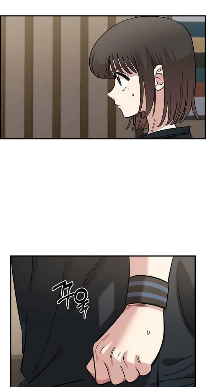 Childhood Friend Complex — Chapter 61 — Page 65