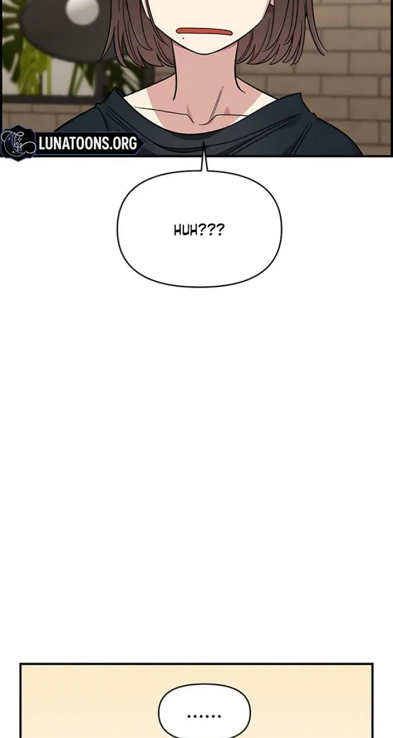 Childhood Friend Complex — Chapter 61 — Page 70