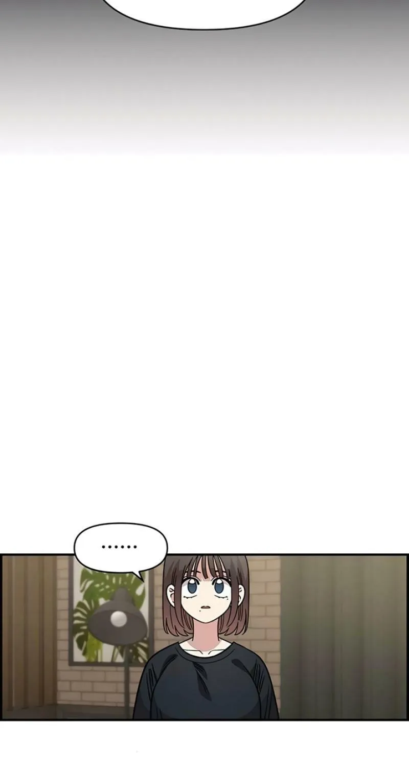 Childhood Friend Complex — Chapter 61 — Page 75