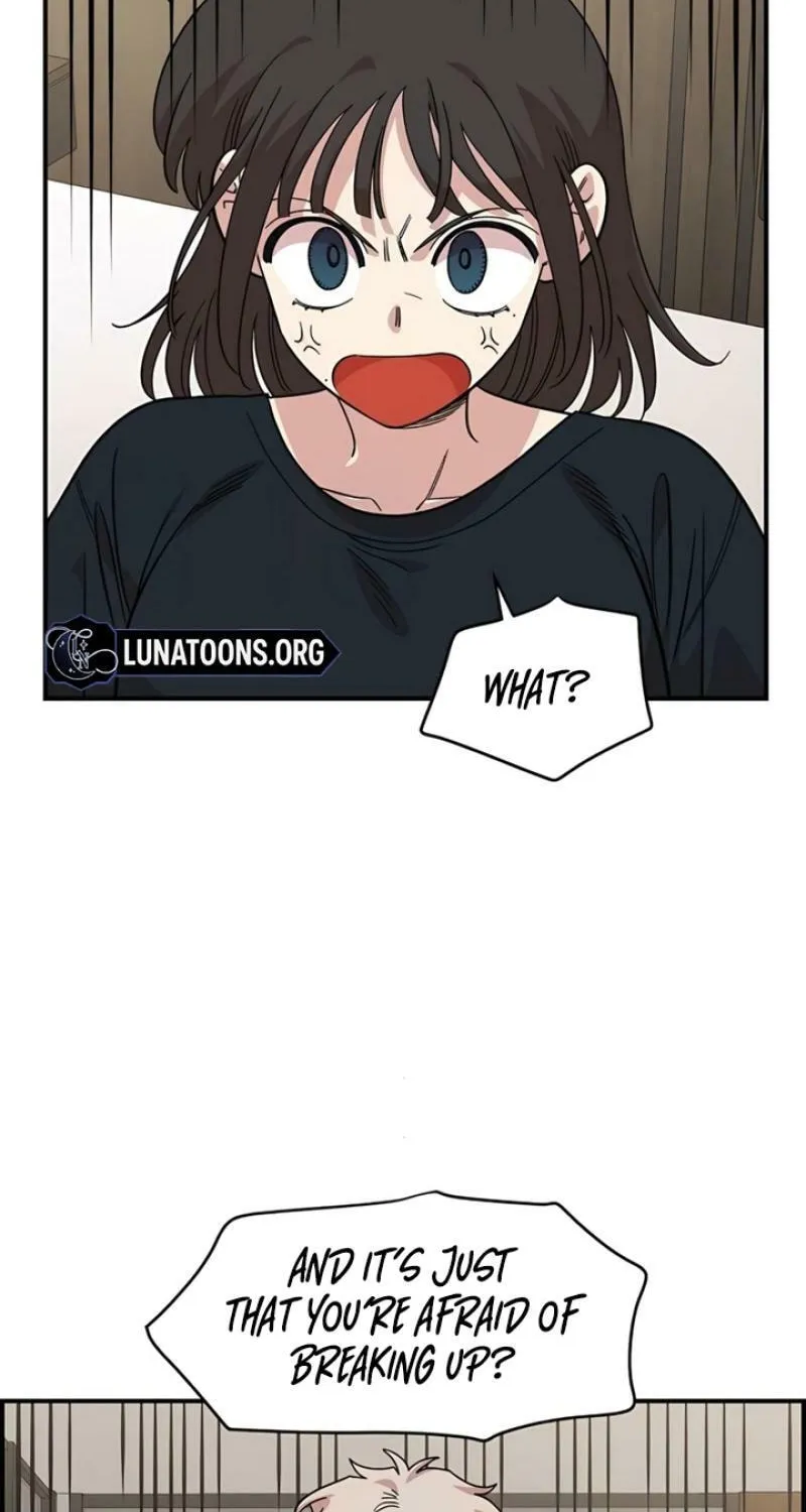 Childhood Friend Complex — Chapter 61 — Page 84