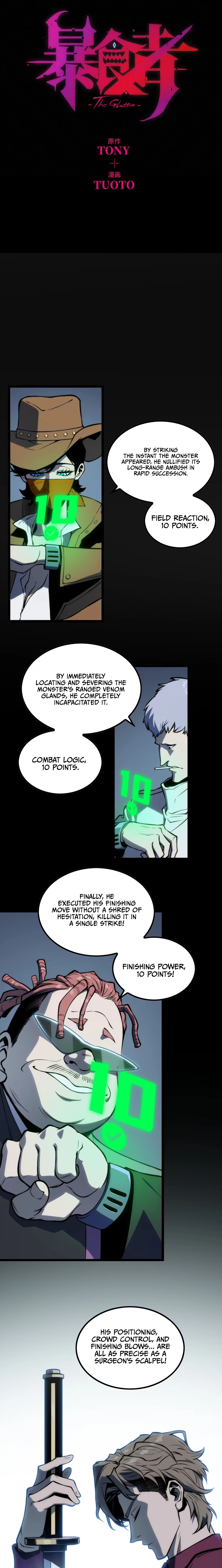 Return of the Devourer — Chapter 26 — Page 8