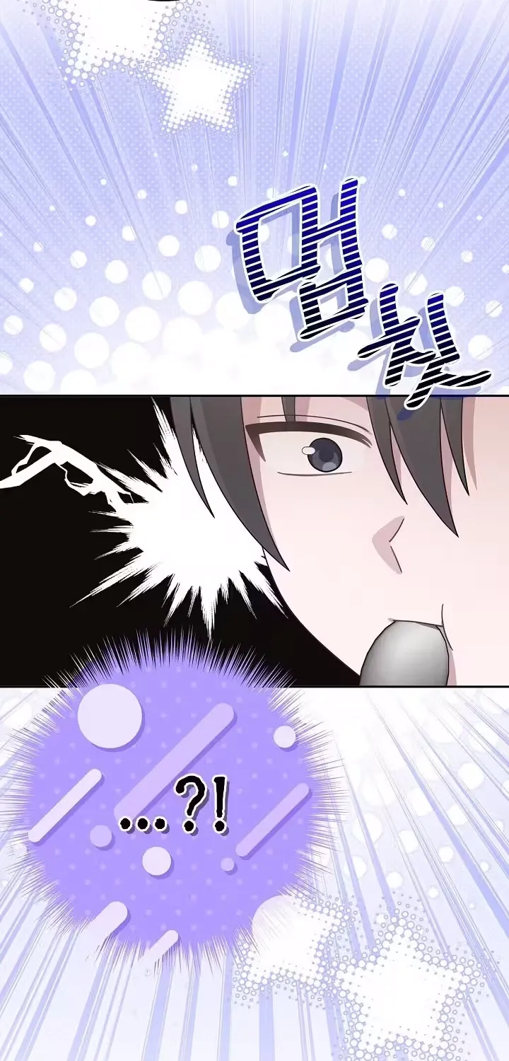 At the End of Resentment, Pure Love Remains — Chapter 9 — Page 19
