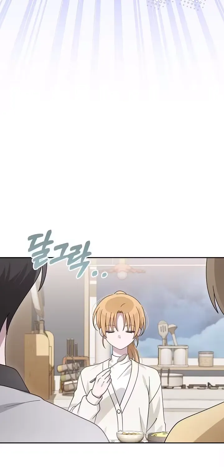 At the End of Resentment, Pure Love Remains — Chapter 9 — Page 20