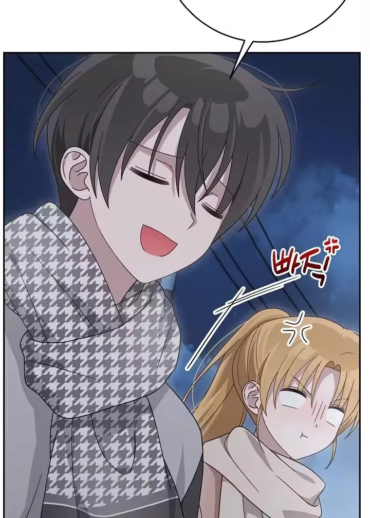 At the End of Resentment, Pure Love Remains — Chapter 9 — Page 45