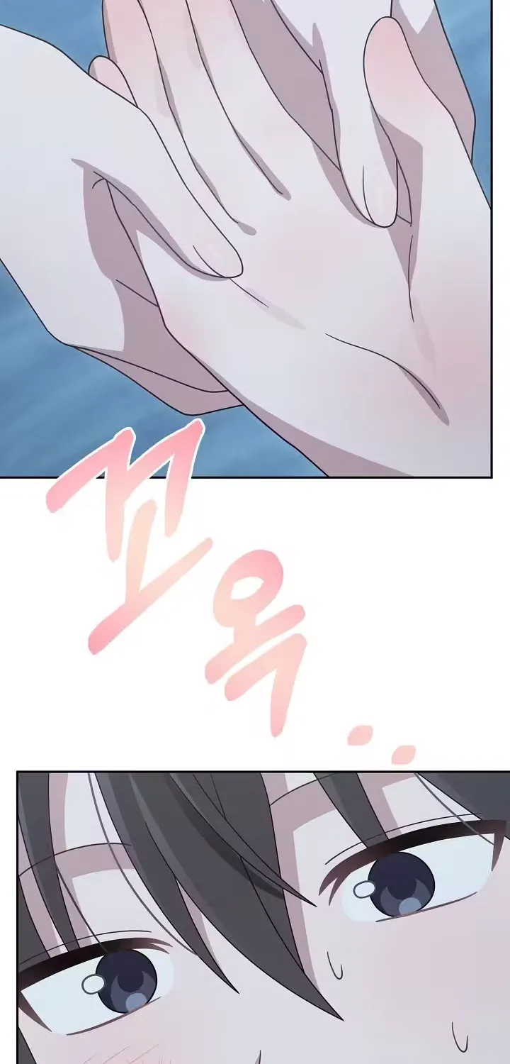 At the End of Resentment, Pure Love Remains — Chapter 9 — Page 74