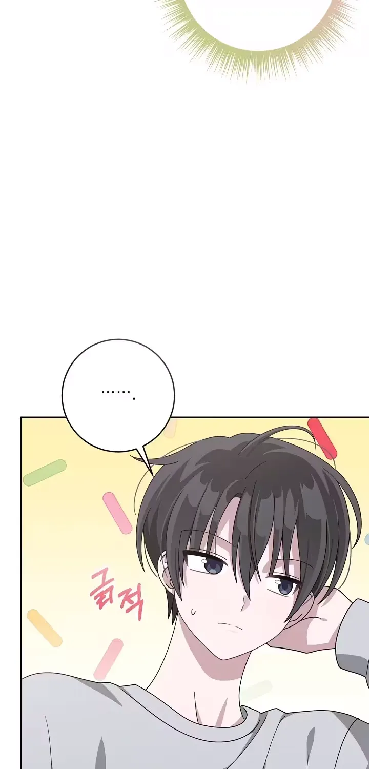 At the End of Resentment, Pure Love Remains — Chapter 13 — Page 4