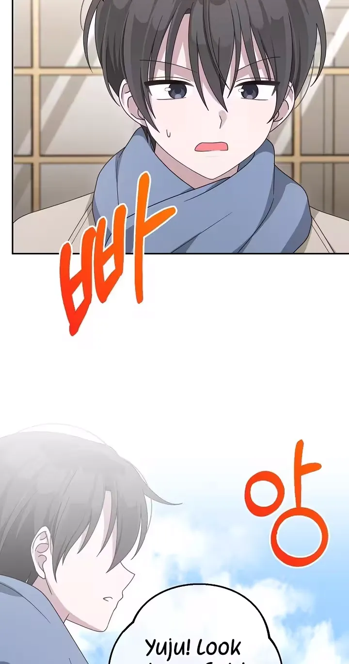 At the End of Resentment, Pure Love Remains — Chapter 13 — Page 15