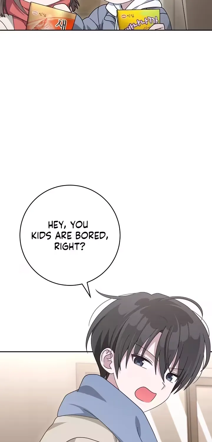At the End of Resentment, Pure Love Remains — Chapter 13 — Page 48