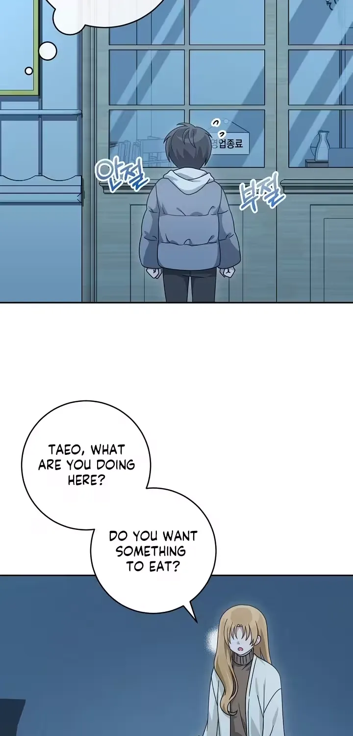 At the End of Resentment, Pure Love Remains — Chapter 13 — Page 59