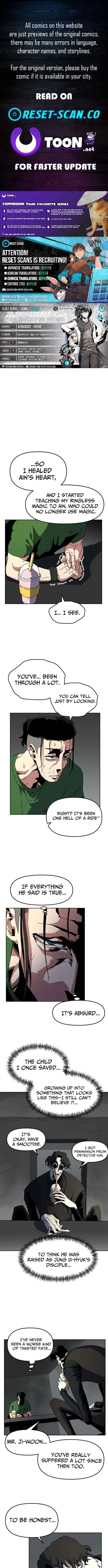 Archmage Curriculum — Chapter 26 — Page 1