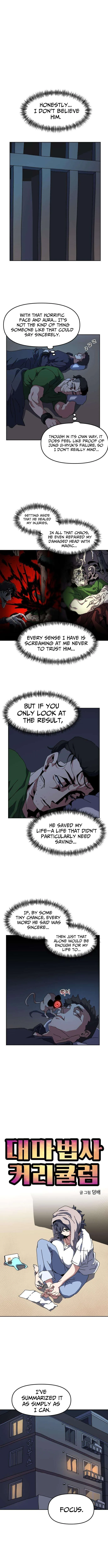 Archmage Curriculum — Chapter 26 — Page 4