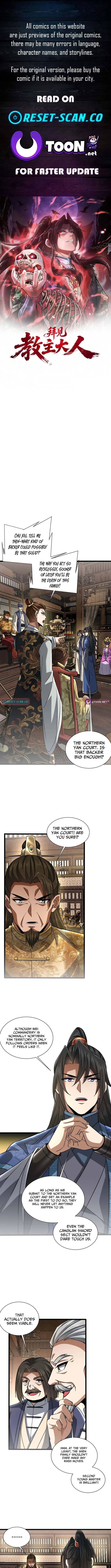 Greet the Sect Leader — Chapter 18 — Page 1