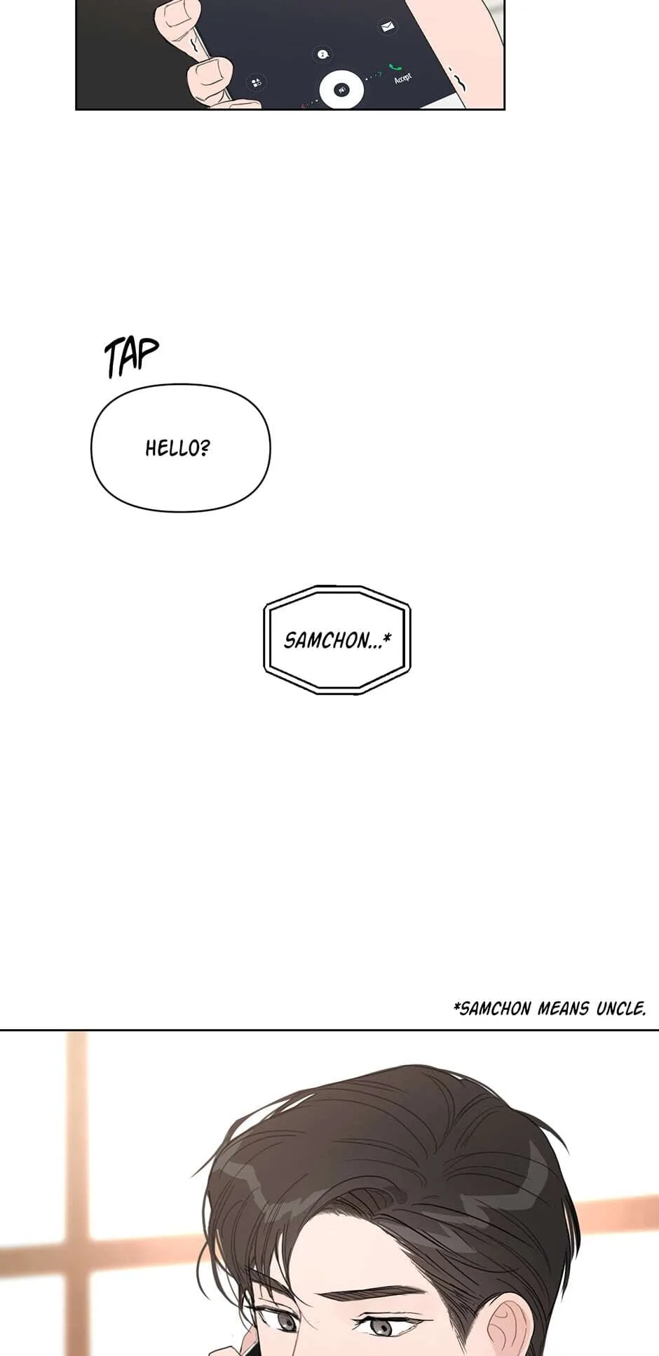 Positively Yours — Chapter 25 — Page 43