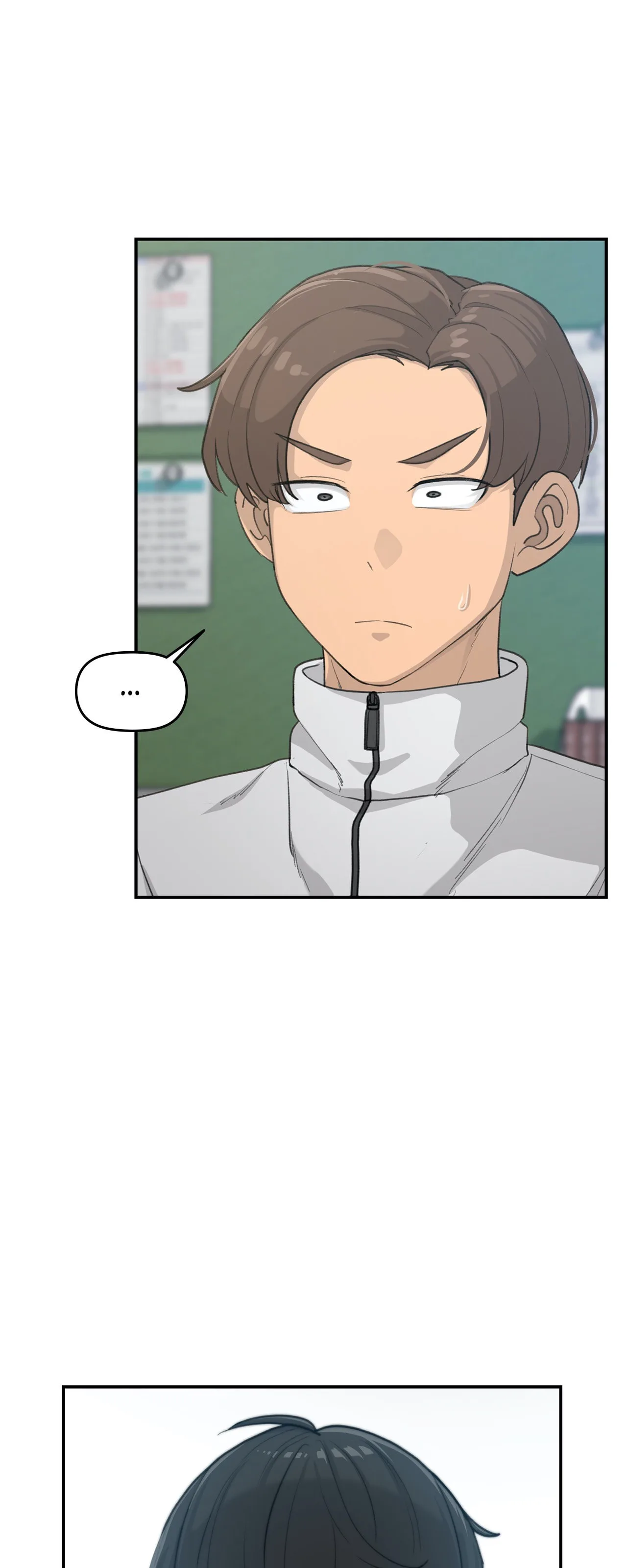 In the Sunshower — Chapter 24 — Page 3