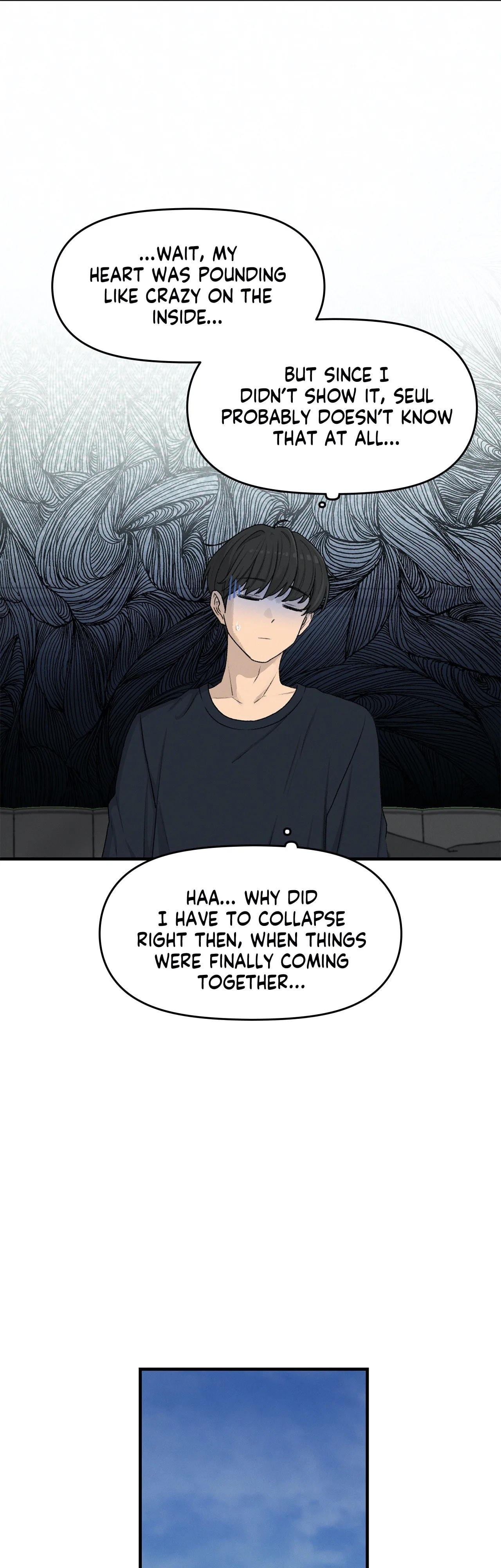 In the Sunshower — Chapter 41 — Page 18