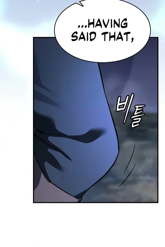 The Sword-Eating Swordmaster — Chapter 29 — Page 6