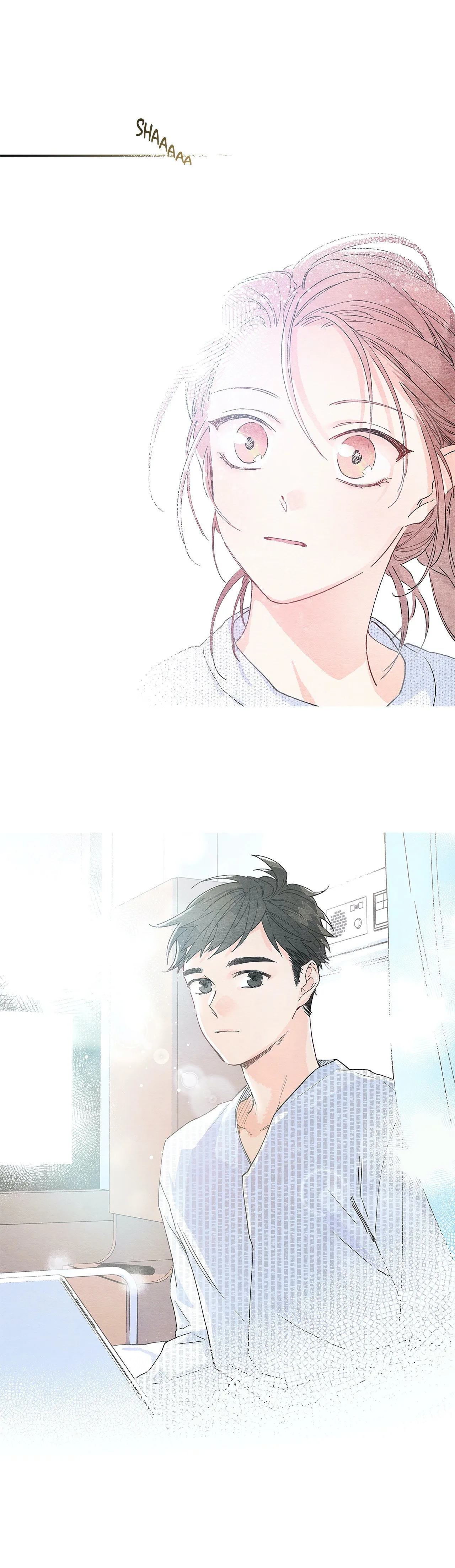Dazzlingly Bright — Chapter 1 — Page 13