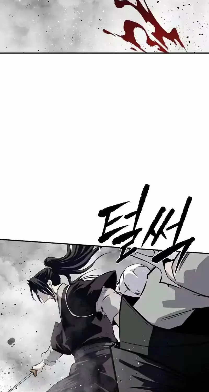 The Supreme Demonic Sword — Chapter 36 — Page 16