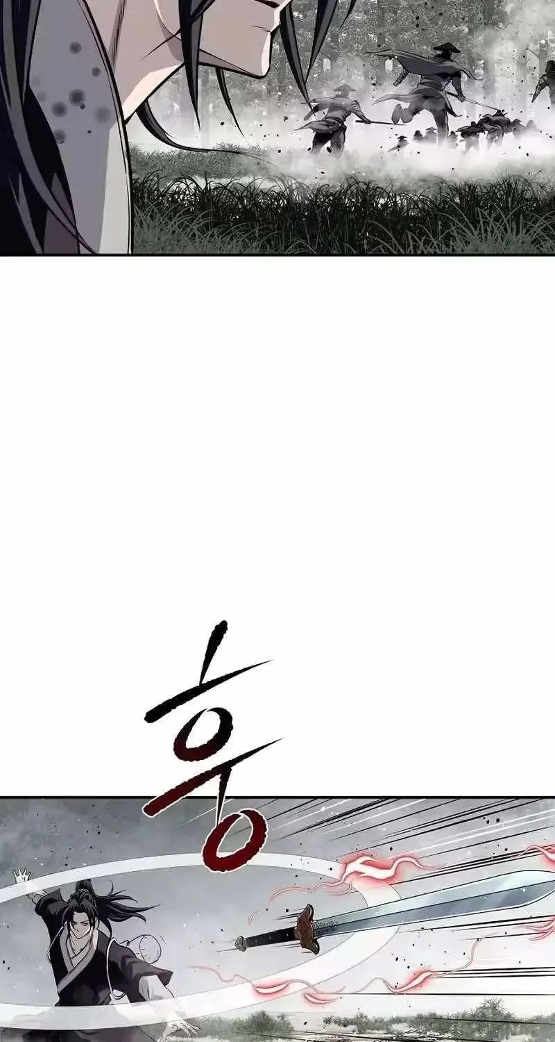 The Supreme Demonic Sword — Chapter 36 — Page 18