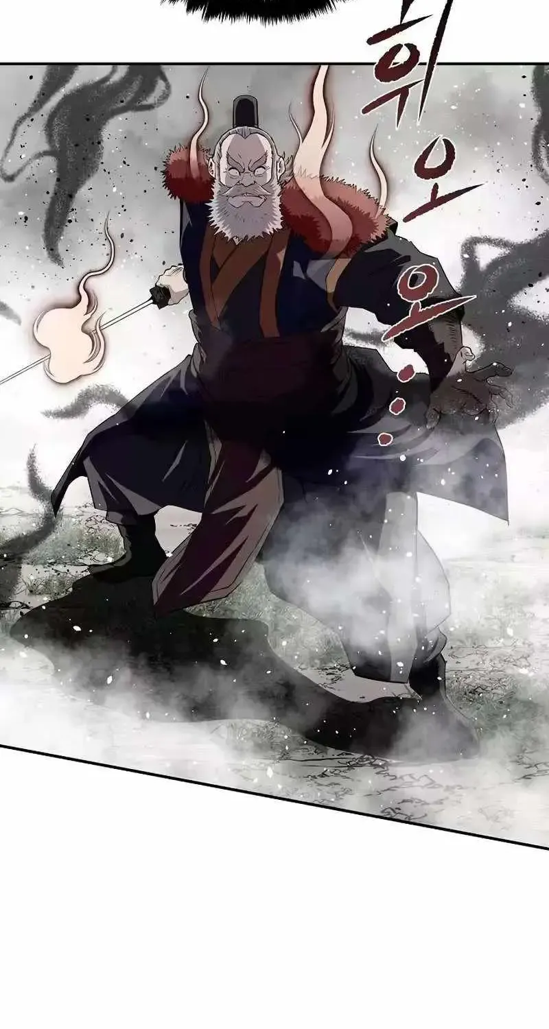 The Supreme Demonic Sword — Chapter 36 — Page 49