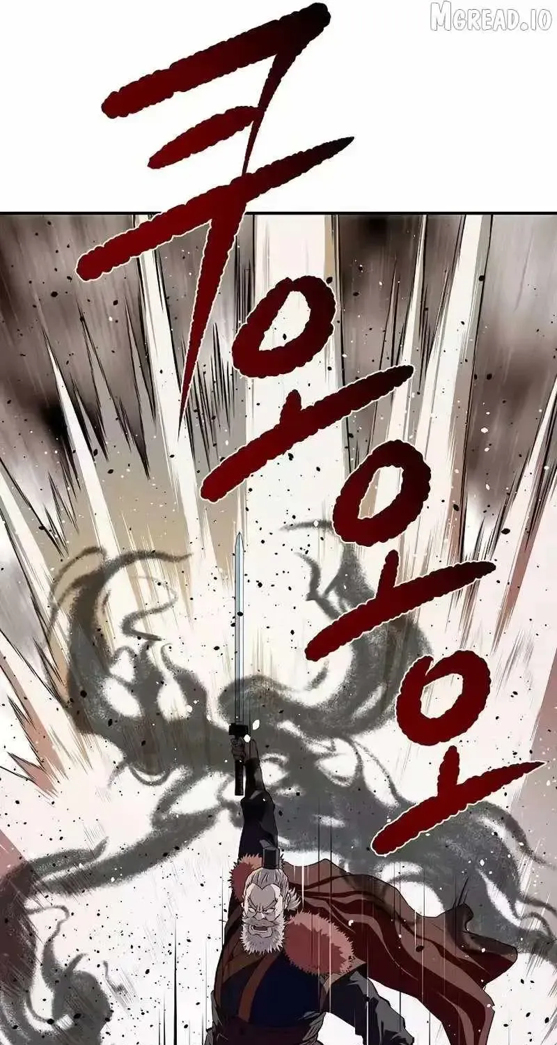 The Supreme Demonic Sword — Chapter 36 — Page 52